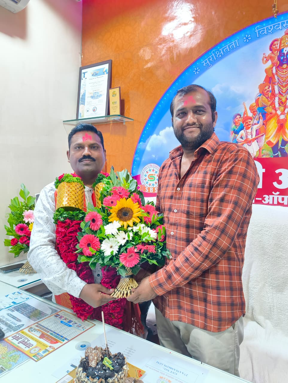 WhatsApp Image 2026-04-06 at 7.04.25 PM.jpeg