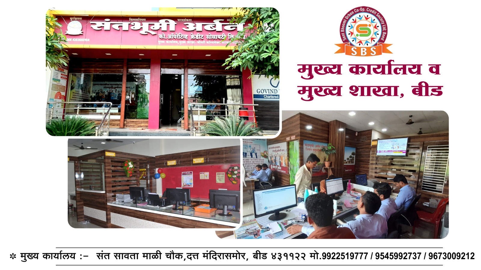 WhatsApp Image 2025-11-28 at 1.26.09 PM (1).jpeg