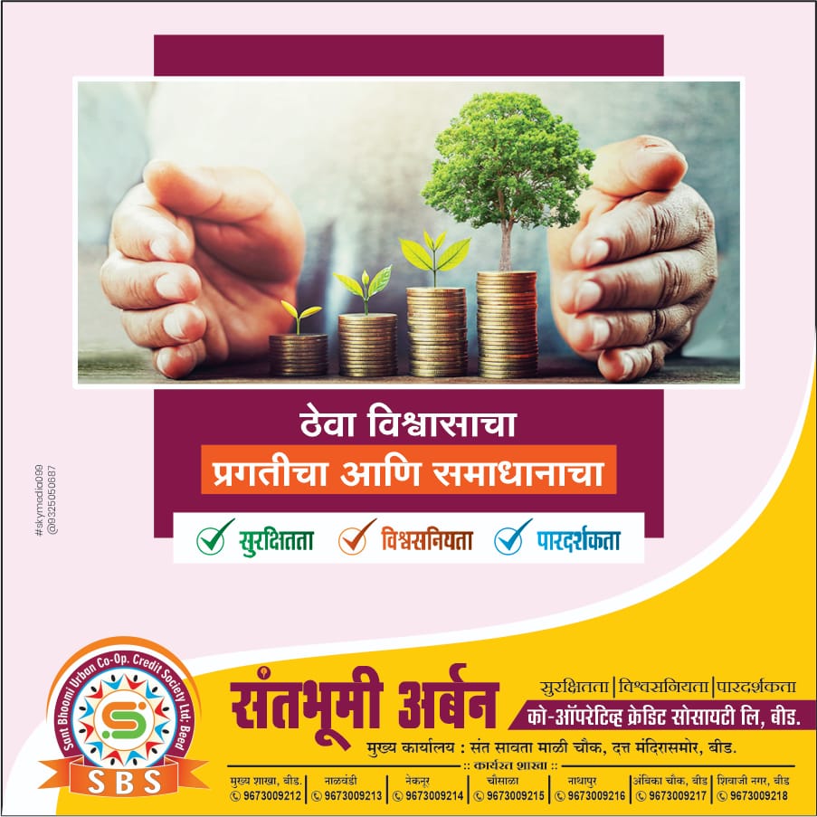 WhatsApp Image 2025-11-28 at 2.55.53 PM.jpeg