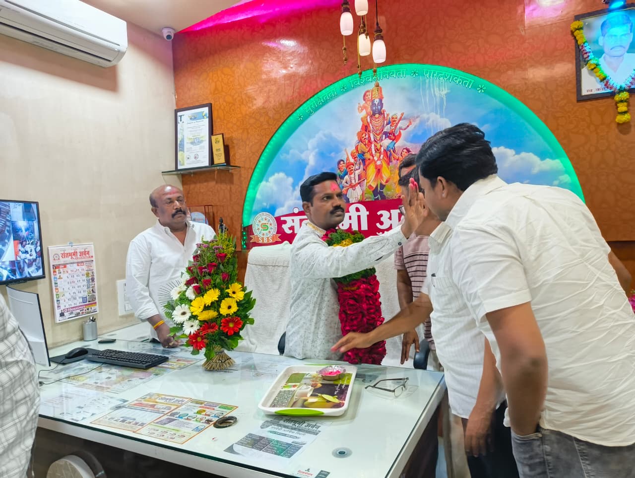 WhatsApp Image 2026-04-06 at 7.55.53 PM.jpeg