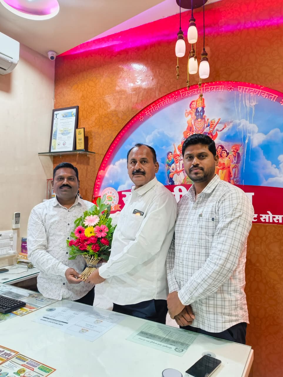 WhatsApp Image 2026-04-06 at 9.20.31 PM.jpeg