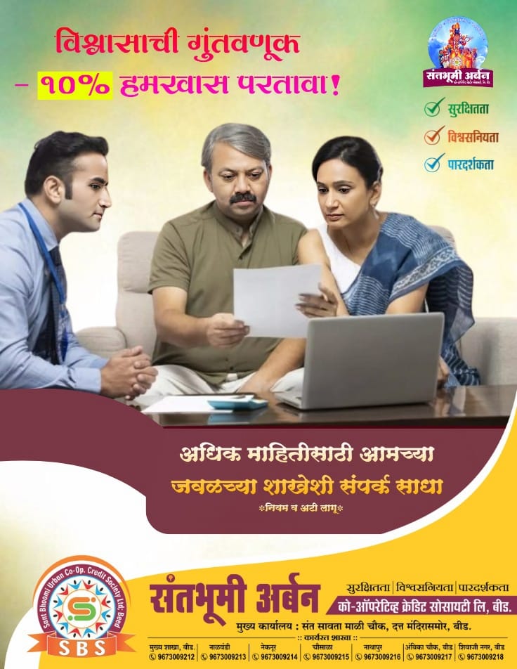 WhatsApp Image 2026-03-04 at 4.00.02 PM.jpeg