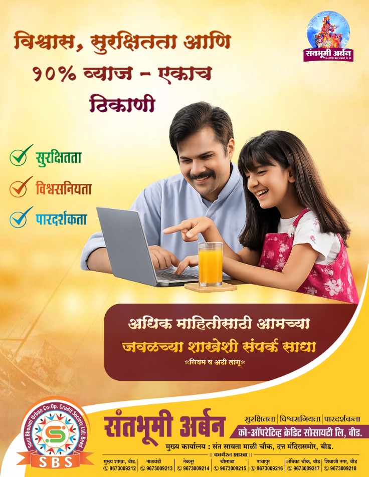 WhatsApp Image 2026-02-27 at 4.41.58 PM.jpeg