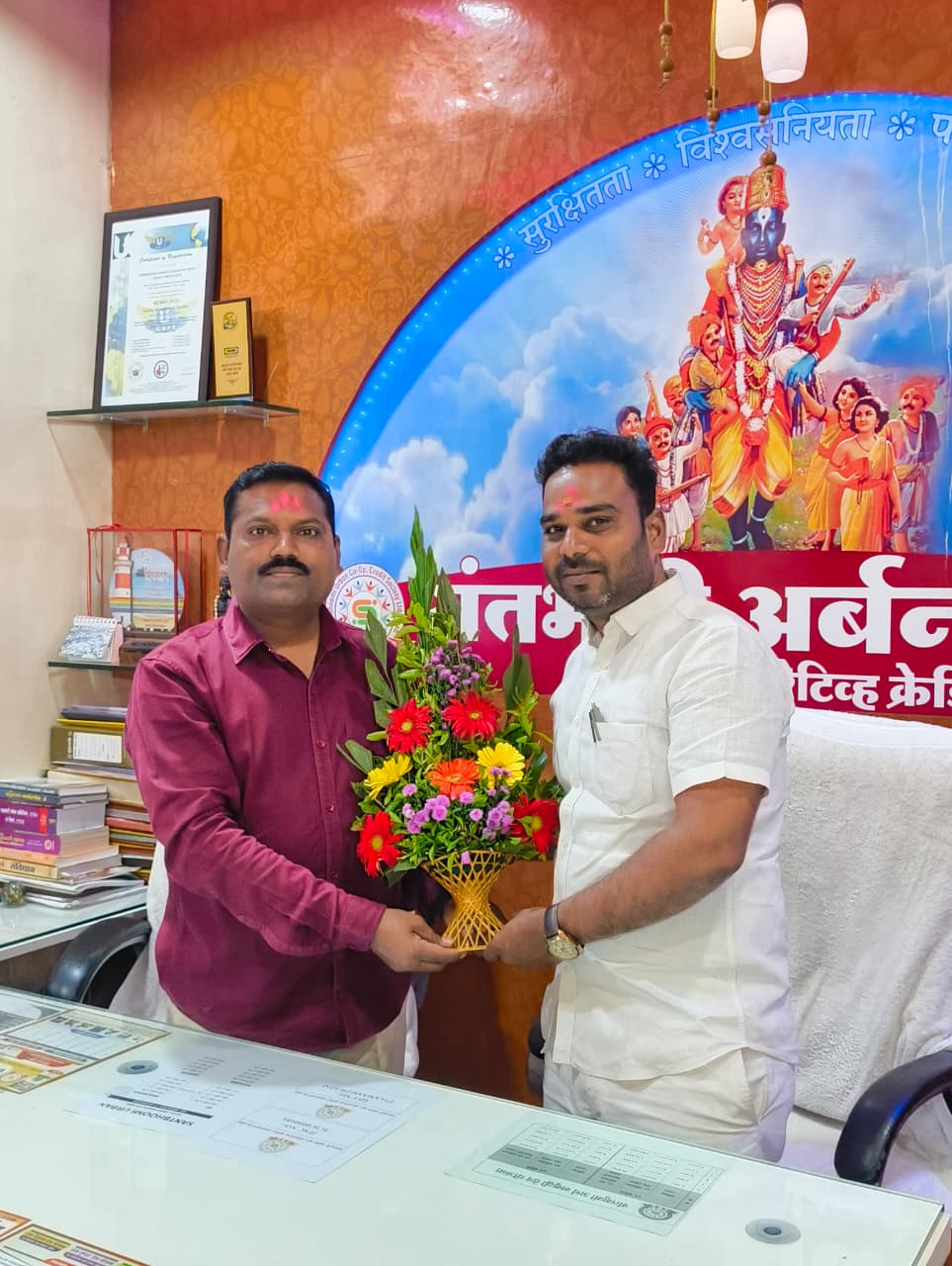 WhatsApp Image 2026-04-08 at 9.49.16 AM.jpeg