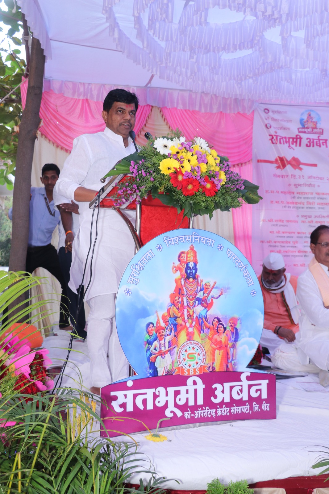 WhatsApp Image 2025-11-28 at 1.32.42 PM (1).jpeg