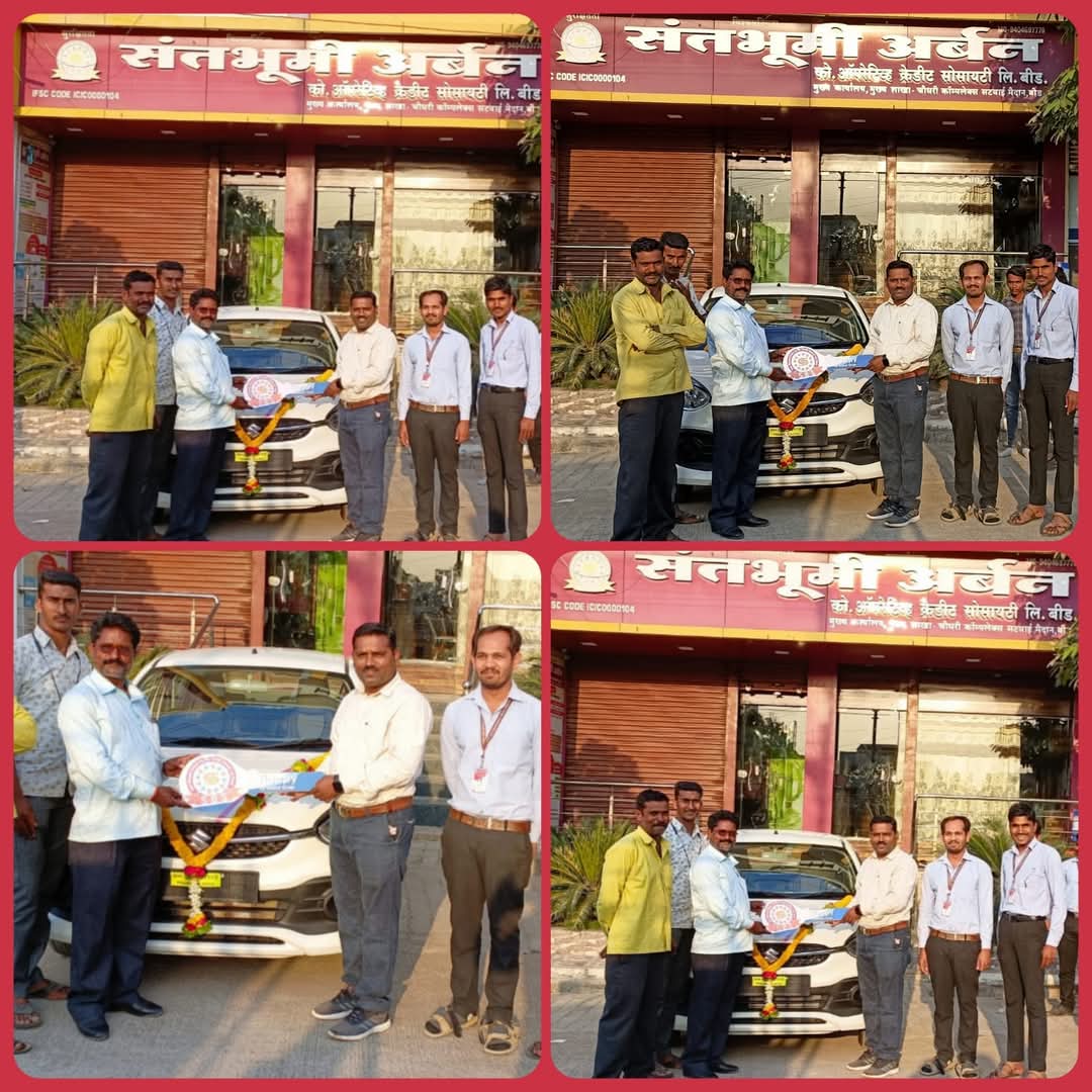 WhatsApp Image 2025-07-17 at 17.12.05_c7ea16bf.jpg