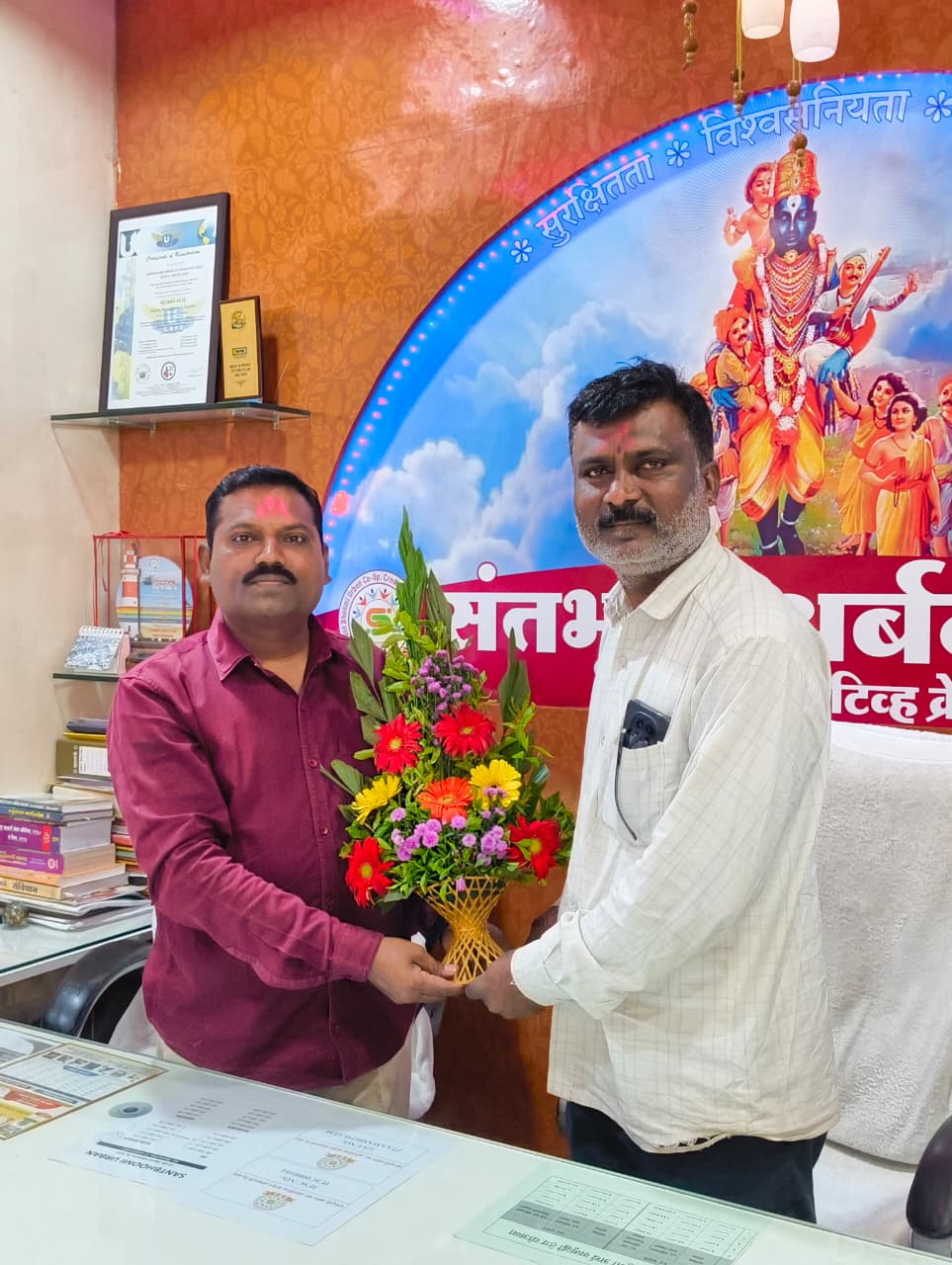 WhatsApp Image 2026-04-08 at 9.49.16 AM (1).jpeg