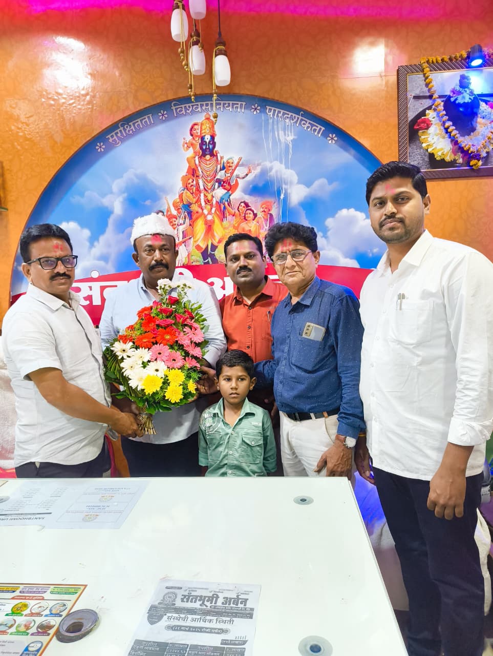 WhatsApp Image 2025-11-28 at 3.00.11 PM (1).jpeg