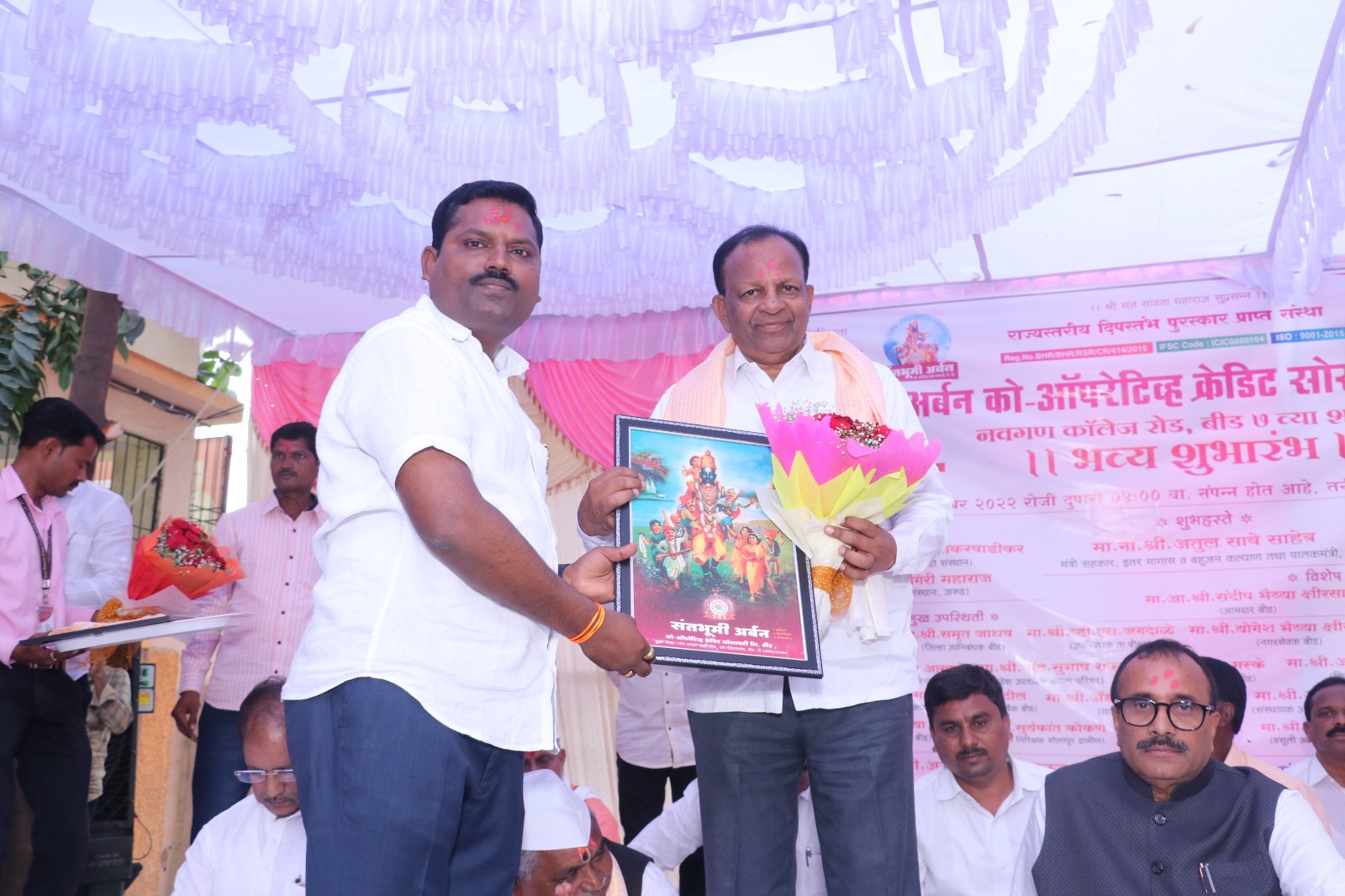 WhatsApp Image 2025-11-28 at 1.32.44 PM (2).jpeg