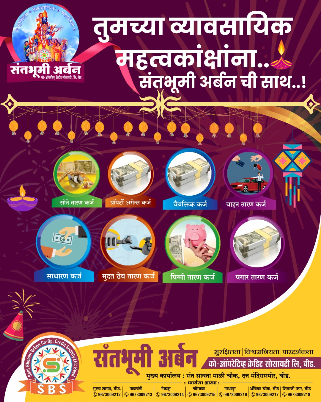 WhatsApp Image 2025-11-28 at 2.55.49 PM (1).jpeg