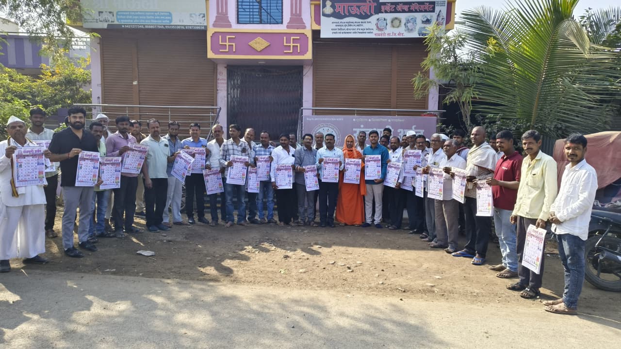 WhatsApp Image 2025-11-28 at 1.23.04 PM.jpeg