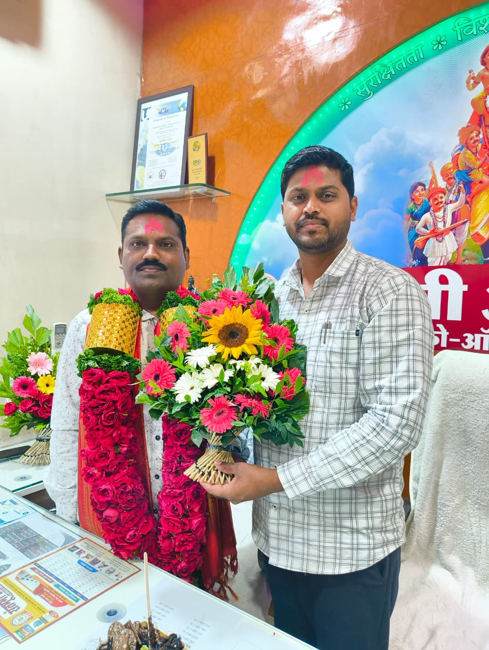 WhatsApp Image 2026-04-06 at 7.04.36 PM.jpeg