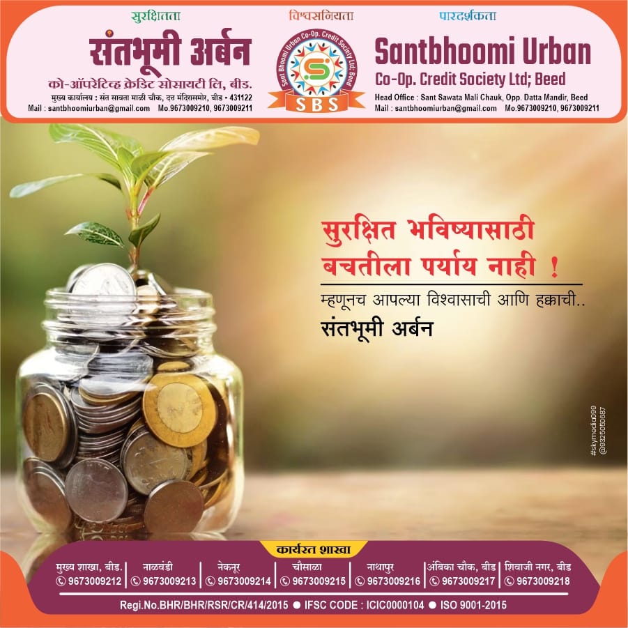 WhatsApp Image 2025-11-28 at 1.32.40 PM (2).jpeg