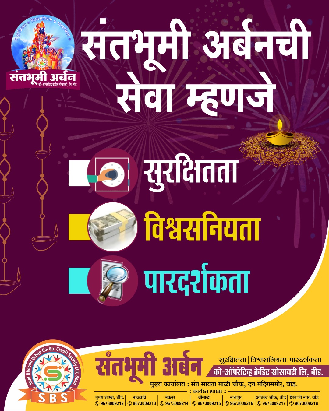 WhatsApp Image 2025-11-28 at 2.55.50 PM.jpeg