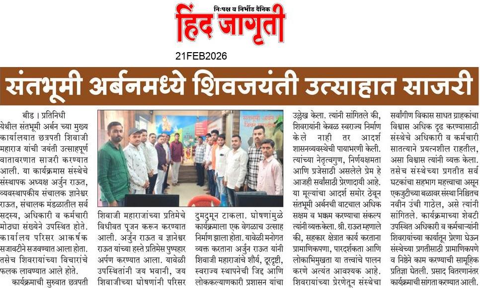 WhatsApp Image 2026-04-09 at 11.12.08 AM.jpeg