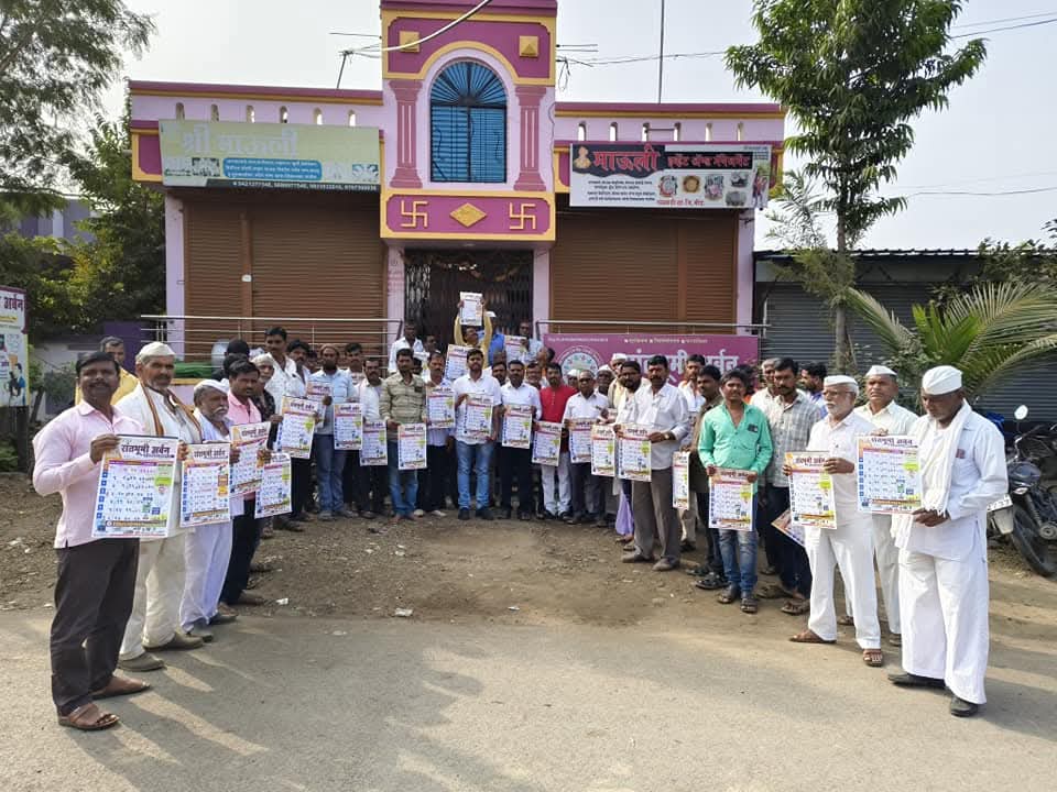 WhatsApp Image 2025-07-17 at 17.02.26_31263559.jpg