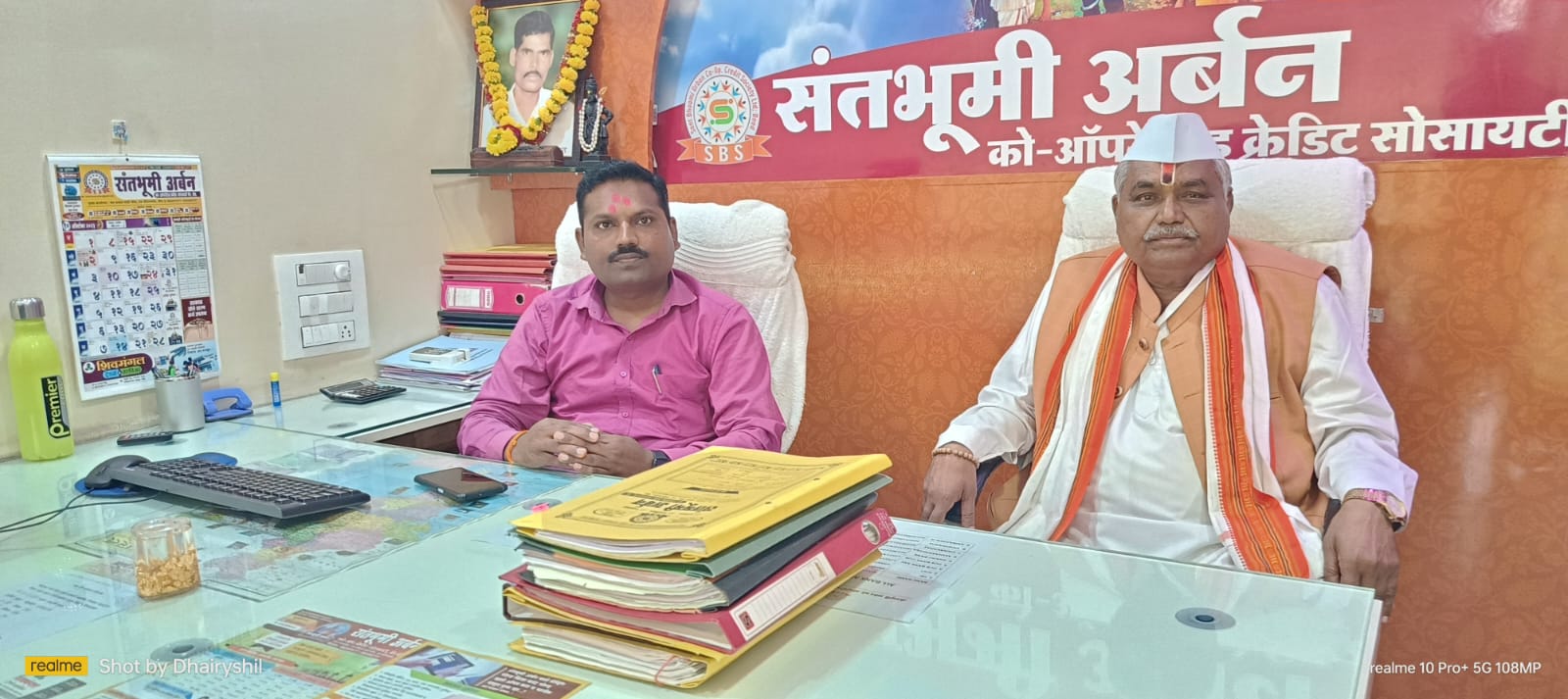 WhatsApp Image 2025-11-28 at 1.32.39 PM.jpeg