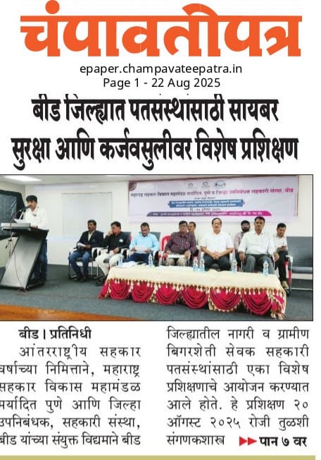 WhatsApp Image 2025-11-28 at 2.55.51 PM (3).jpeg