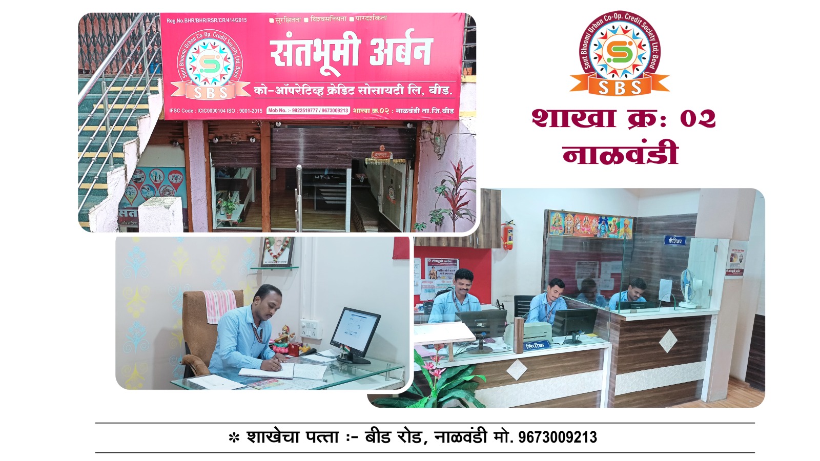 WhatsApp Image 2025-11-28 at 1.26.09 PM (2).jpeg