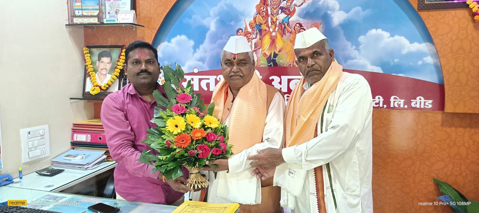 WhatsApp Image 2025-11-28 at 1.23.03 PM.jpeg