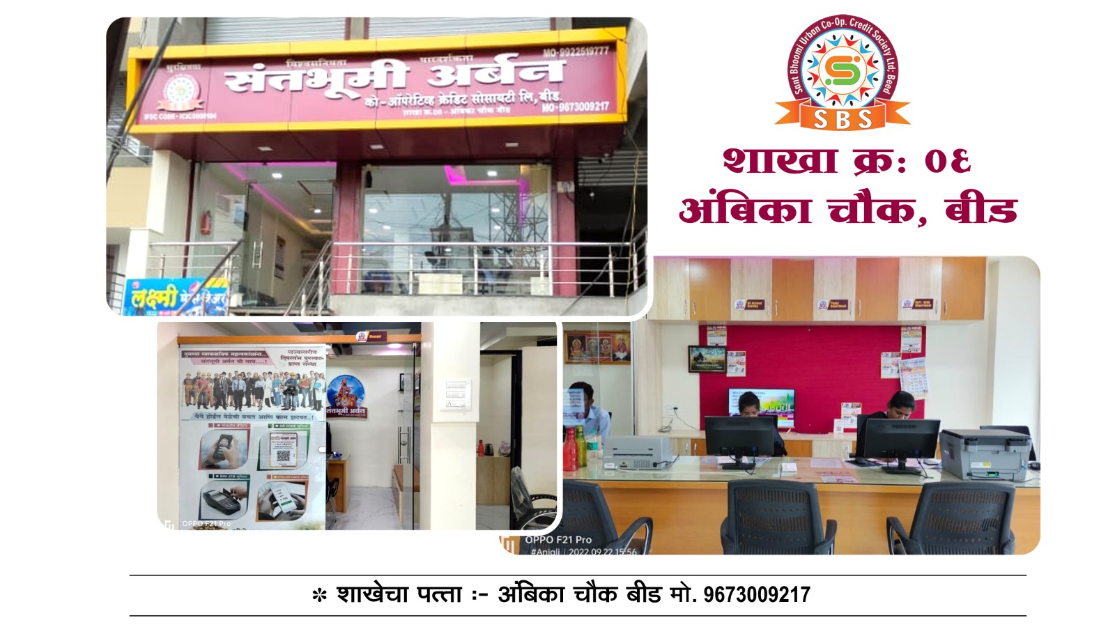 WhatsApp Image 2025-11-28 at 1.26.09 PM (3).jpeg