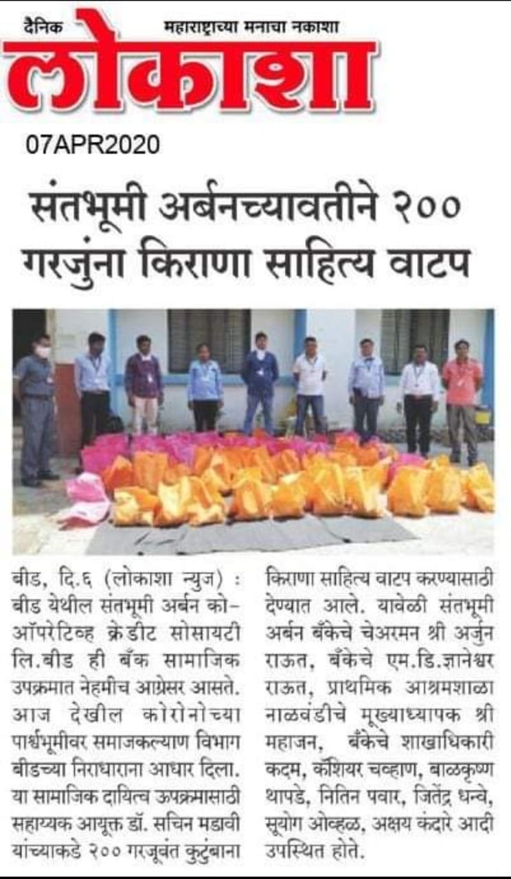 WhatsApp Image 2025-07-18 at 10.24.25_ed590f84.jpg