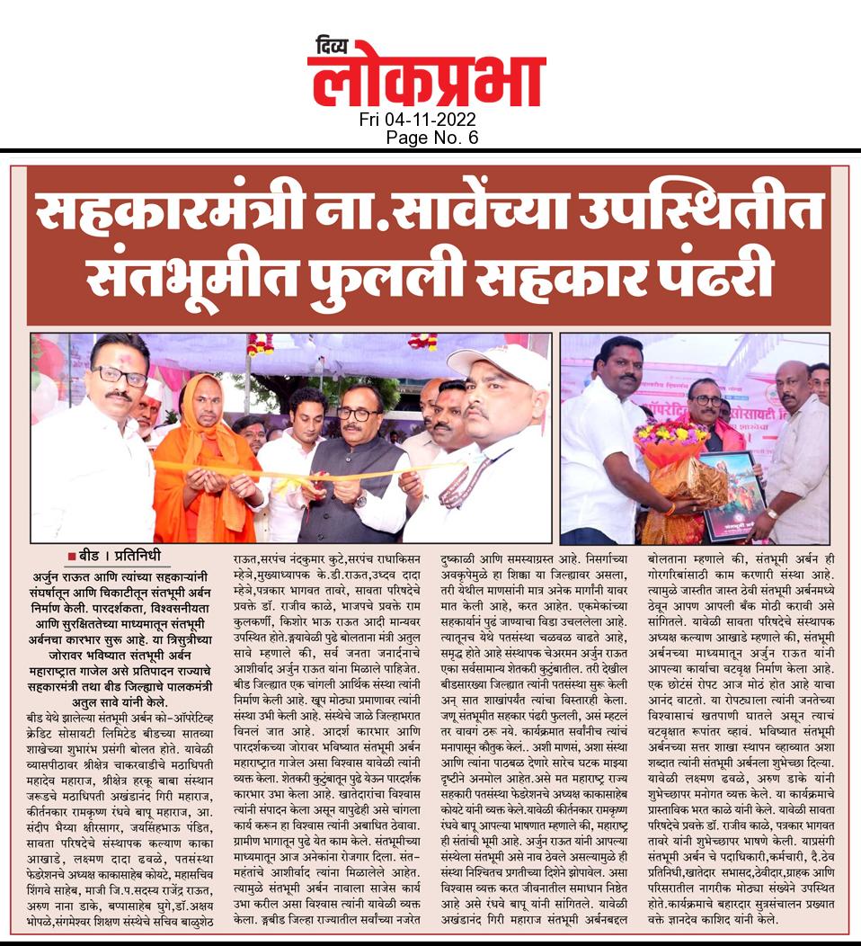 WhatsApp Image 2025-07-17 at 16.51.10_a814ee68.jpg