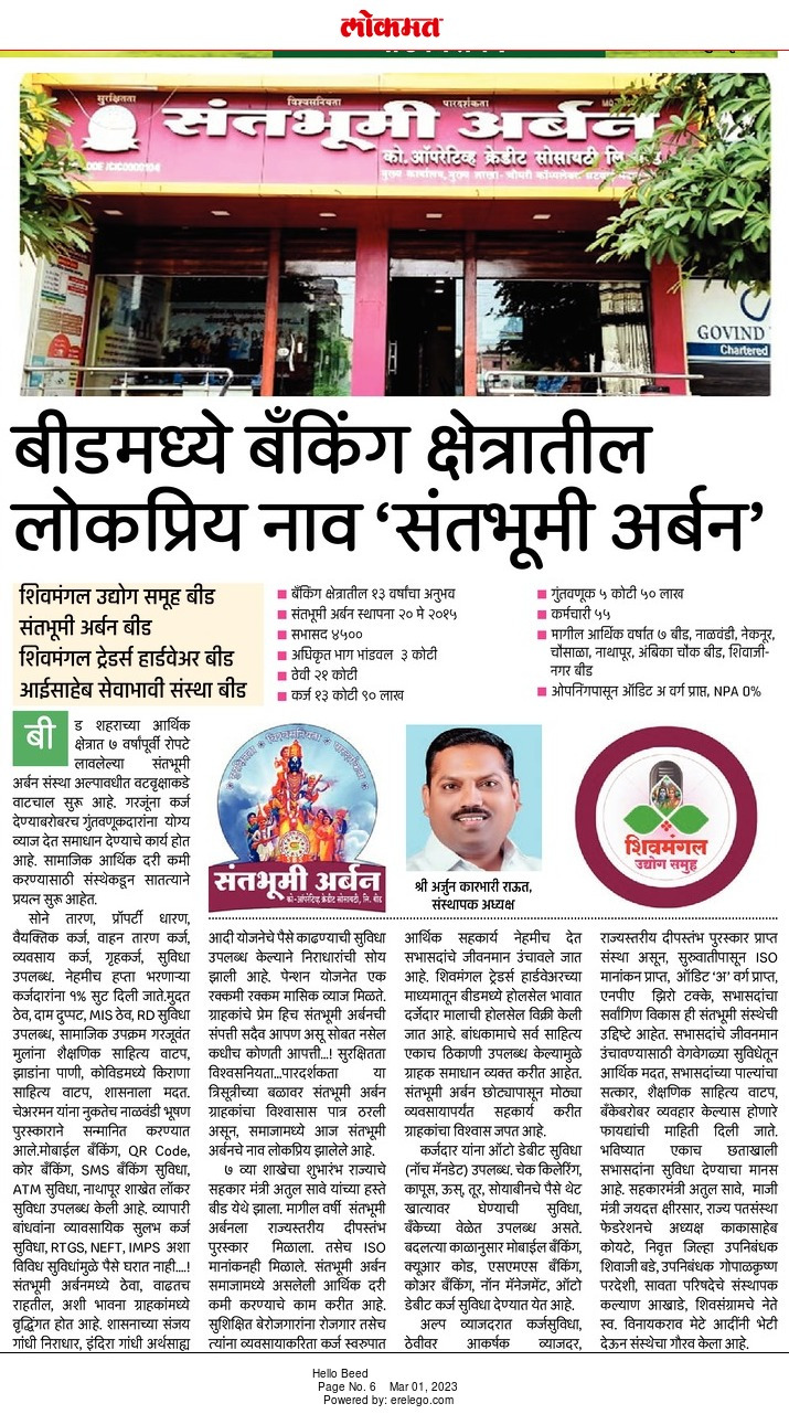 WhatsApp Image 2025-07-17 at 16.50.39_cc5f3abc.jpg