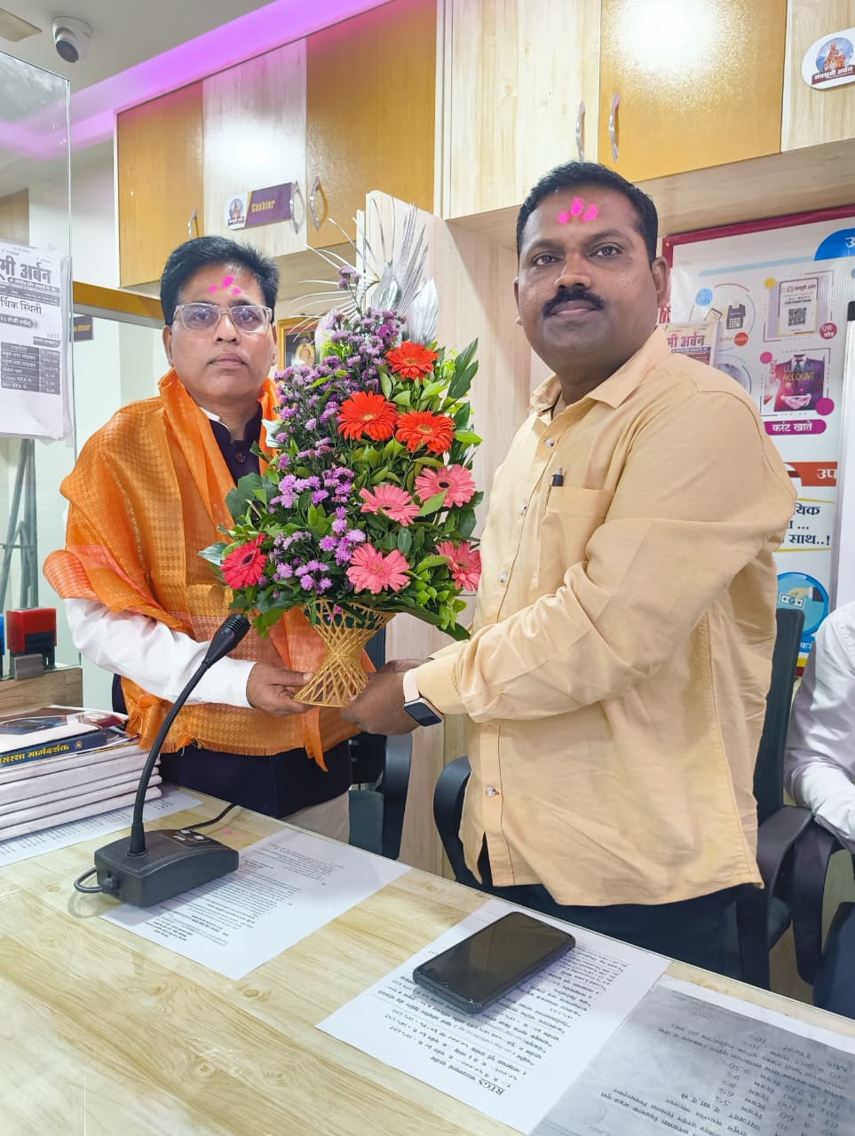 WhatsApp Image 2025-11-28 at 3.00.14 PM (2).jpeg