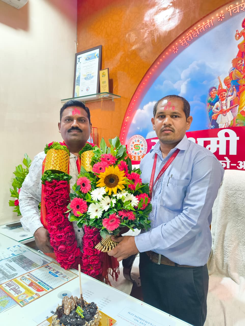 WhatsApp Image 2026-04-06 at 7.04.27 PM.jpeg