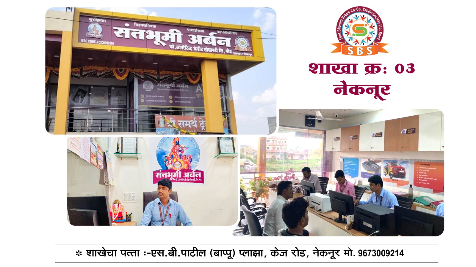 WhatsApp Image 2025-11-28 at 1.26.09 PM.jpeg