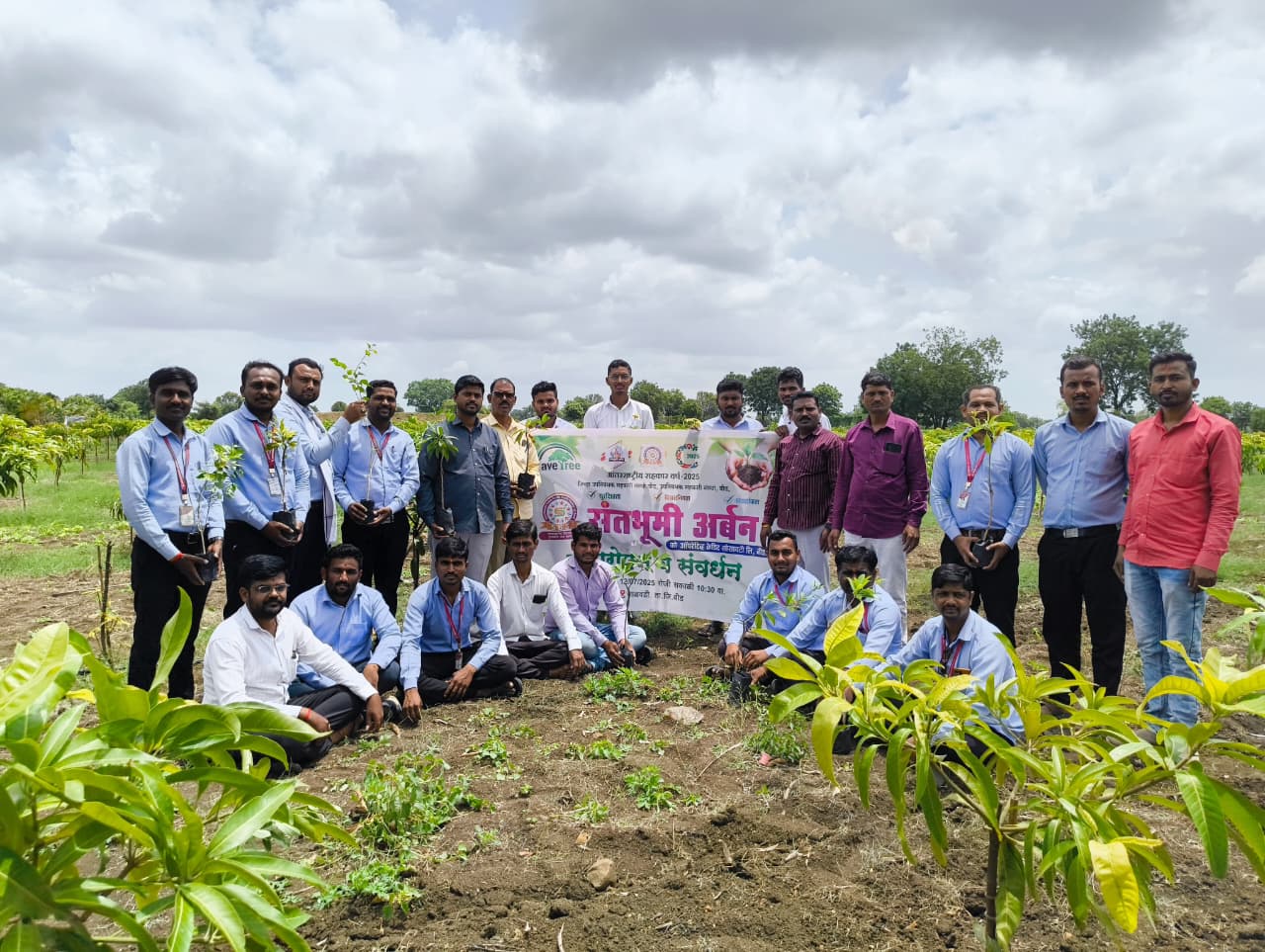 WhatsApp Image 2025-11-28 at 1.23.03 PM (1).jpeg