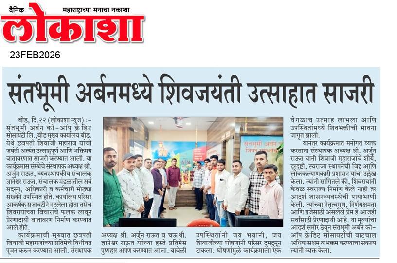 WhatsApp Image 2026-04-09 at 11.12.22 AM.jpeg