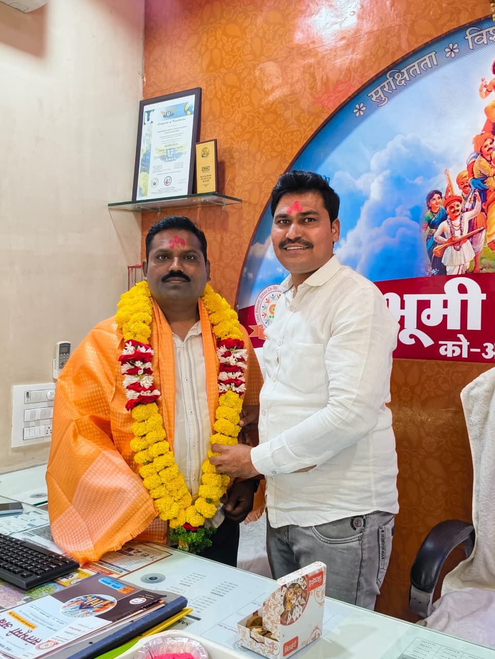 WhatsApp Image 2026-04-06 at 3.48.57 PM.jpeg