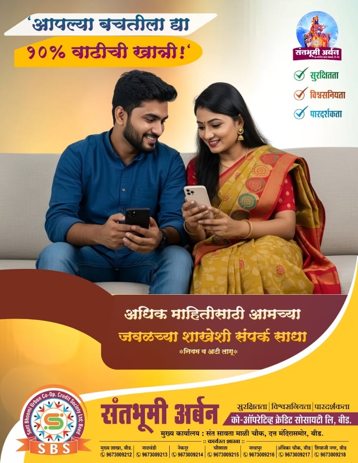 WhatsApp Image 2026-03-02 at 11.21.18 AM.jpeg