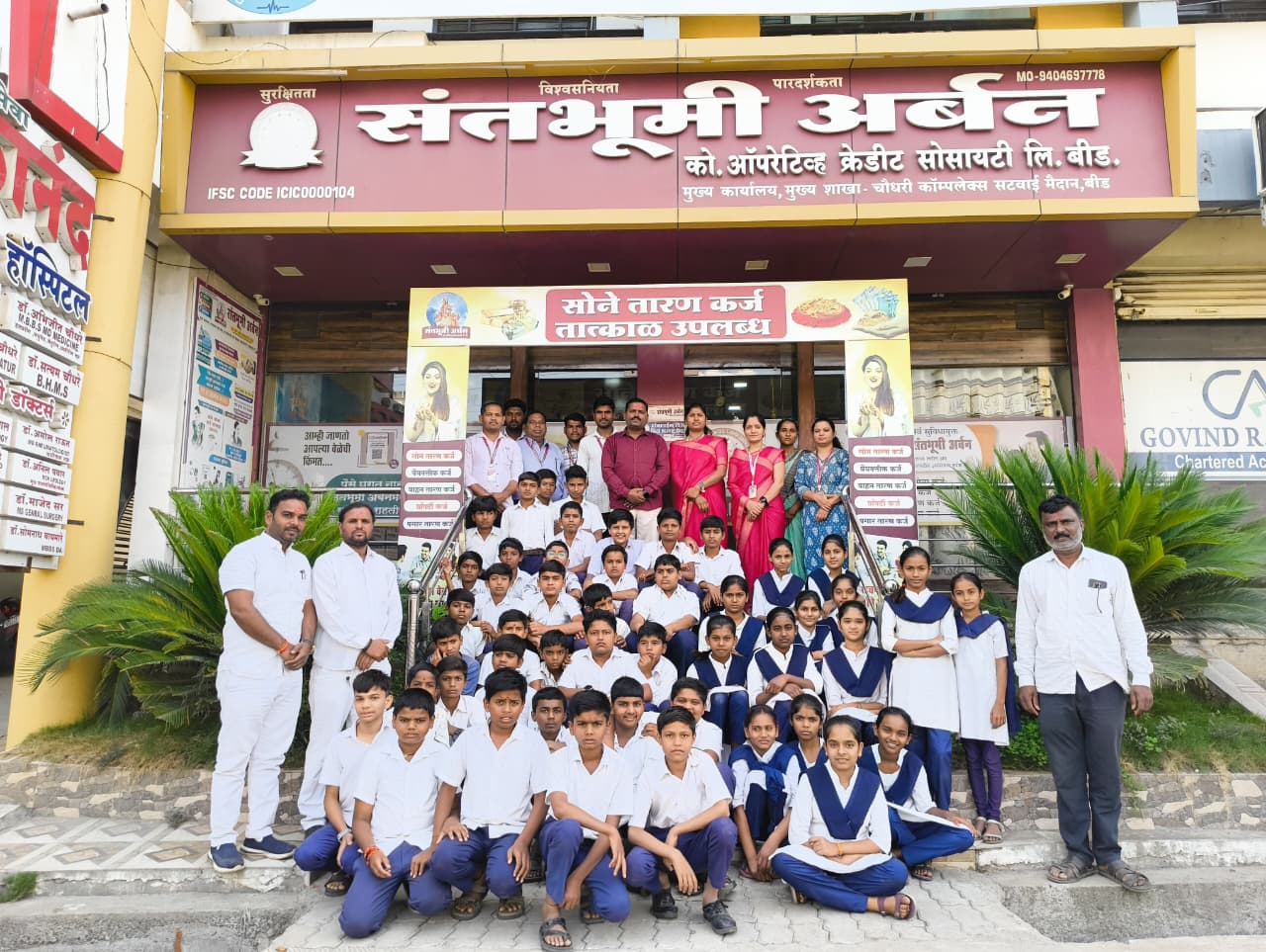 WhatsApp Image 2026-04-09 at 11.13.29 AM.jpeg