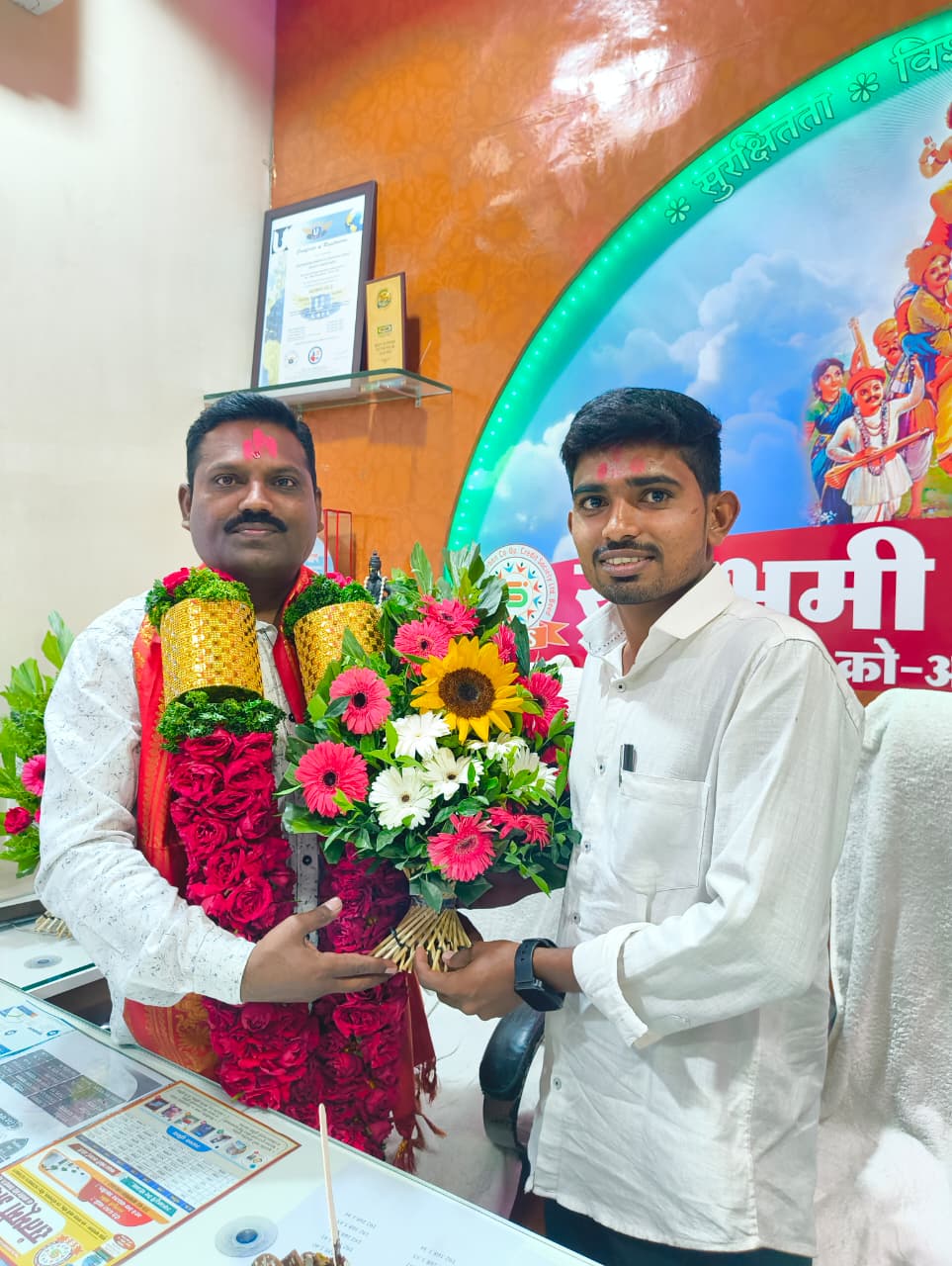 WhatsApp Image 2026-04-06 at 7.04.26 PM.jpeg