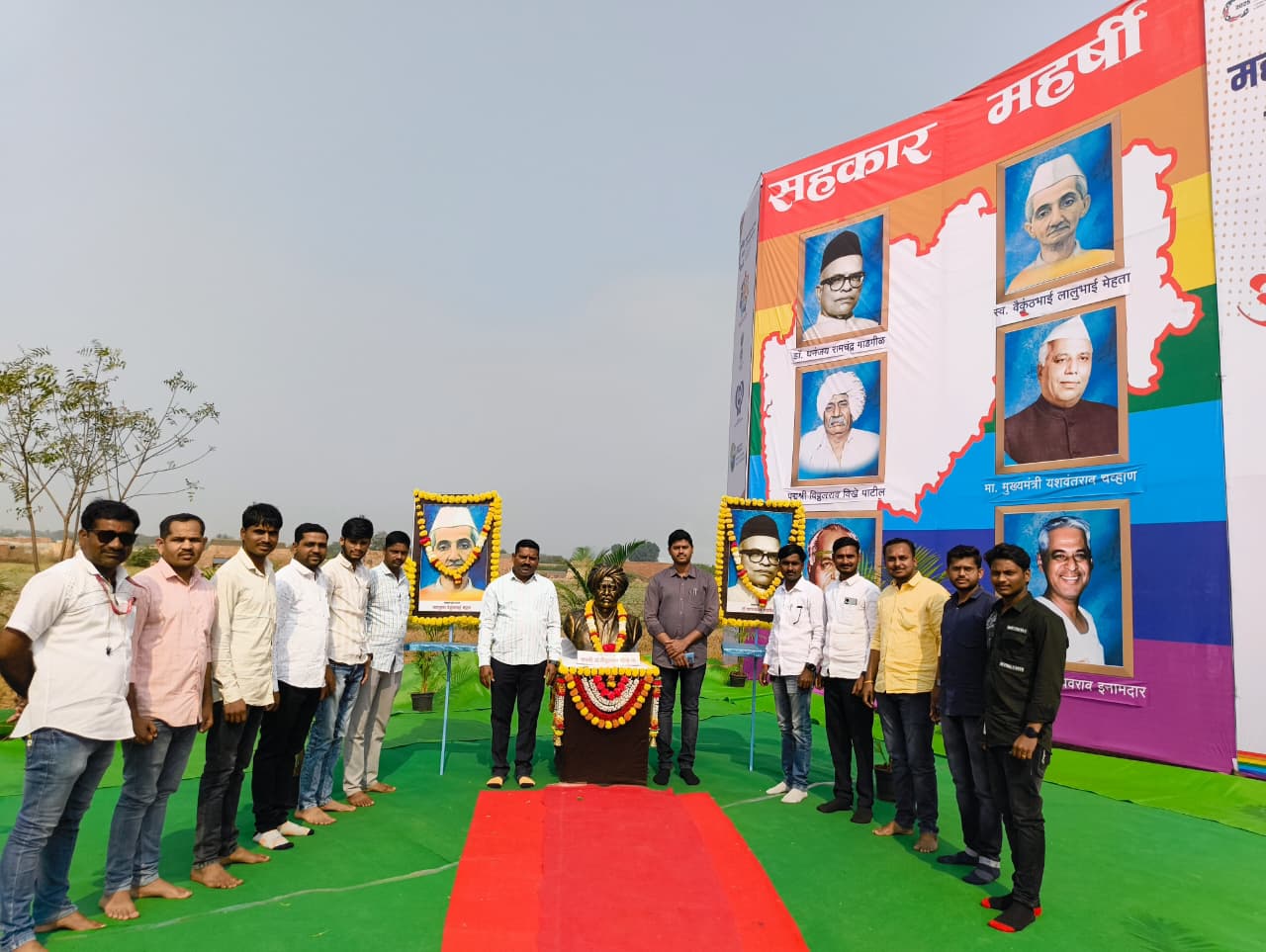 WhatsApp Image 2025-11-28 at 1.23.08 PM.jpeg