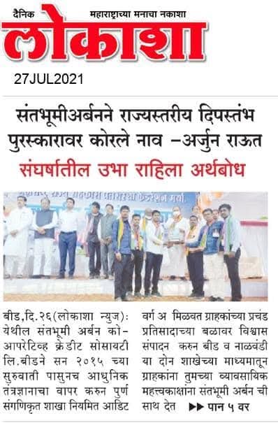 WhatsApp Image 2025-07-18 at 11.00.21_ffedc0d9.jpg