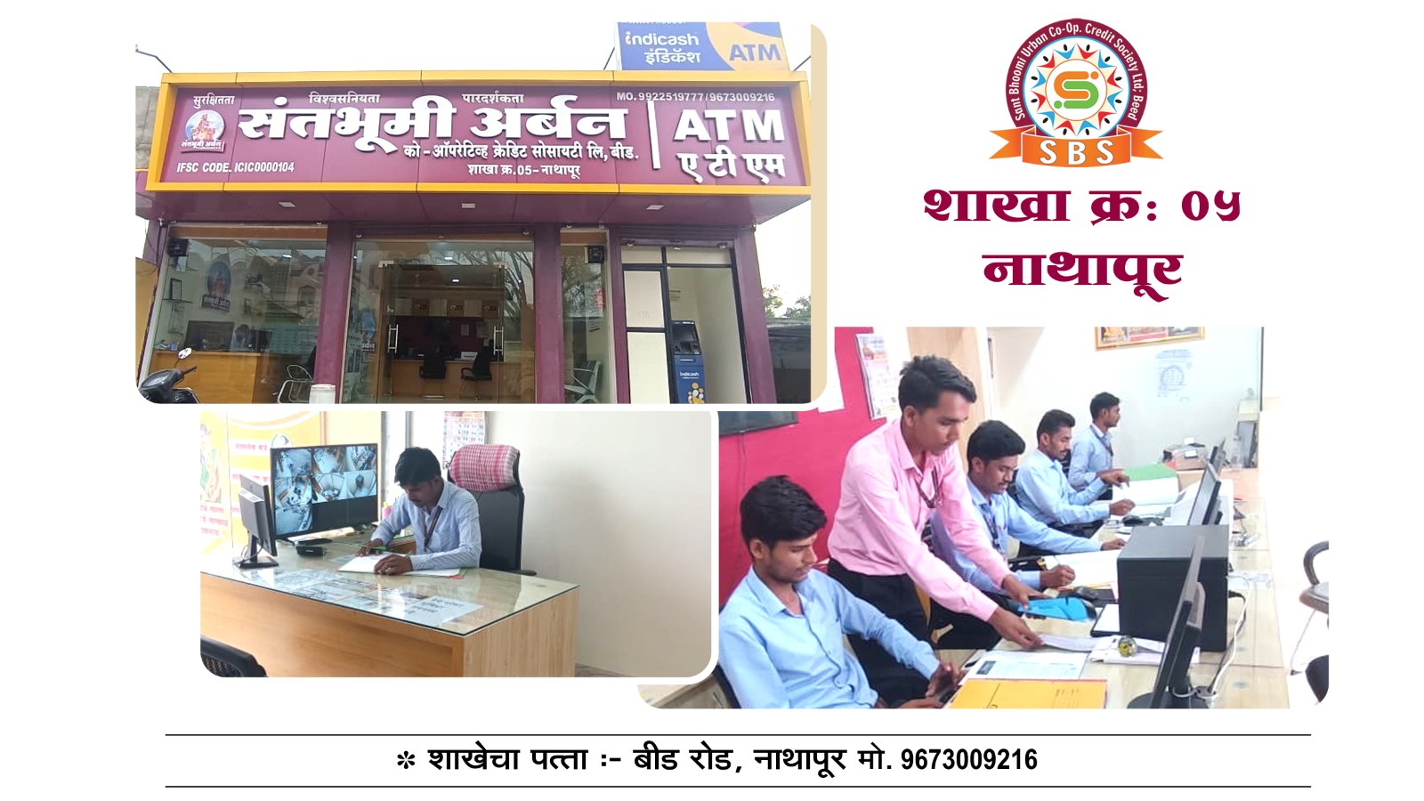 WhatsApp Image 2025-11-28 at 1.26.10 PM (1).jpeg