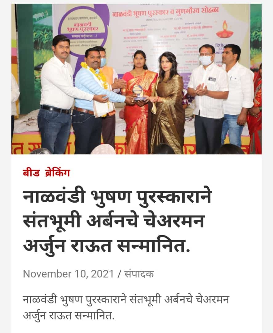 WhatsApp Image 2025-11-28 at 2.55.52 PM.jpeg